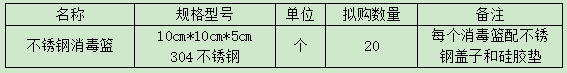 ae5c061d-d646-4723-b8fc-56cce62db896.png
