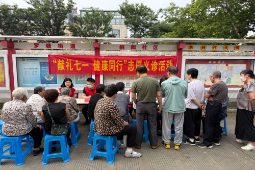 微信图片_20260701092219_963_57_副本.jpg