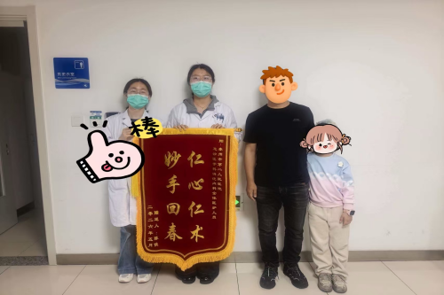 图片1_副本.png 图片1_副本.png