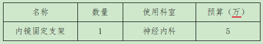 e5234ba7-2ab4-479d-b34b-01f97f133b98.png e5234ba7-2ab4-479d-b34b-01f97f133b98.png