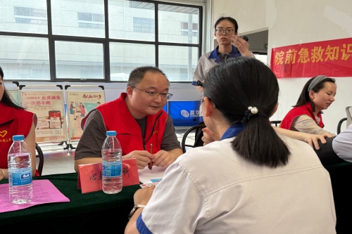 20260709振华泵业义诊杨琳_副本.jpg
