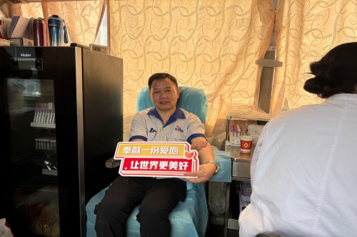 20260709振华泵业献血2_副本.jpg