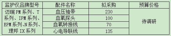 8daf5db6-fc1c-4427-83d7-a639a2975769.png 8daf5db6-fc1c-4427-83d7-a639a2975769.png