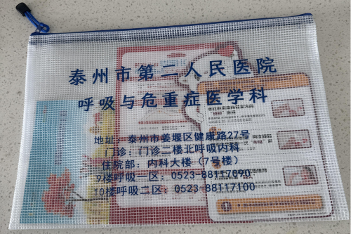 图片1_副本.png 图片1_副本.png