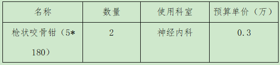 83315314-bd54-499d-b8b1-7e611554d66c.png 83315314-bd54-499d-b8b1-7e611554d66c.png