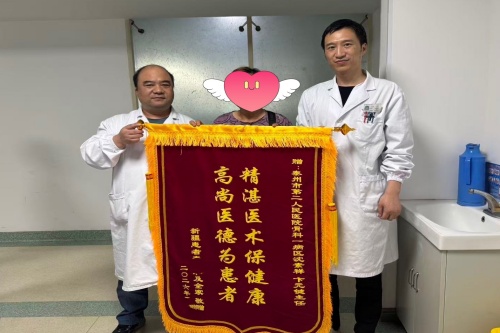 微信图片_20260804172207_100_118_副本_副本.jpg 微信图片_20260804172207_100_118_副本_副本.jpg