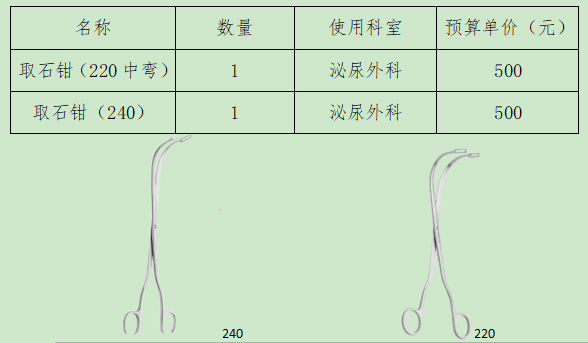 22443abf-b9b2-474a-956b-99c26df66e98.png 22443abf-b9b2-474a-956b-99c26df66e98.png