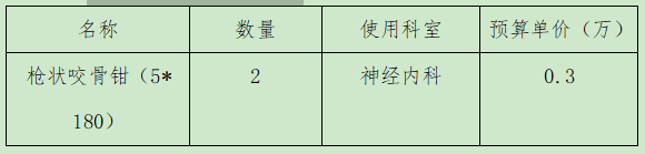 6f288d27-eaec-4d33-8178-5d6353268697.png 6f288d27-eaec-4d33-8178-5d6353268697.png