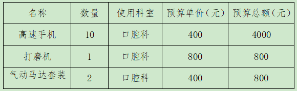 2d89d400-20c7-4f61-8f51-8bb8c1f793c6.png 2d89d400-20c7-4f61-8f51-8bb8c1f793c6.png