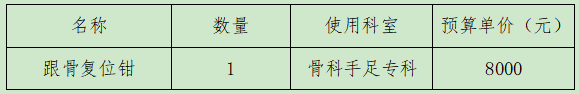 81b825ab-468a-490a-9715-b334f2a2b559.png 81b825ab-468a-490a-9715-b334f2a2b559.png