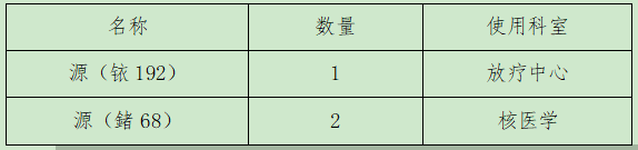 86888714-be76-4253-8f22-4d586999cace.png 86888714-be76-4253-8f22-4d586999cace.png