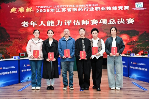 微信图片_20261025182710_8_665_副本.jpg 微信图片_20261025182710_8_665_副本.jpg