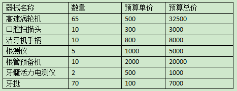 6847cab0-815b-4190-8ed3-581709828c1f.png 6847cab0-815b-4190-8ed3-581709828c1f.png